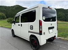 柳生まわり🚐