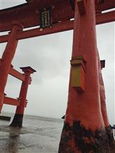 広島旅行前編εε＝(((((ﾉ･ω･)ﾉ