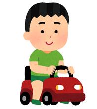 子どもの車選び2