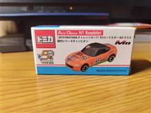 エース技研特注トミカ　ＮＤロードスター！！