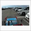 何でお尻から駐車？
