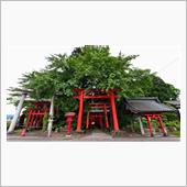 大友稲荷　奥の院