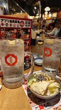行ったことないチェーン居酒屋へ