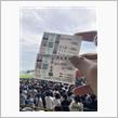 2年連続高級ビール