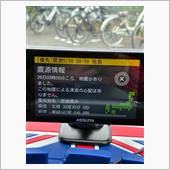 買って良かったレー探