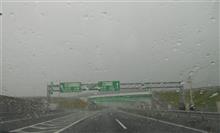 土砂降り☔福島～