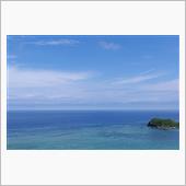 日本の端 八重山諸島 9 - ...