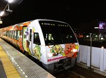 ドラマ「あんぱん」とアンパンマン列車と 