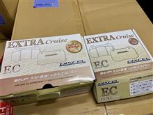 よりしっかり止まれる制動力を実現し、コスパも魅力の“DIXCEL（ディクセル） ECタイプ”にてブレーキパッドを交換。鳴きの少なさや耐摩耗性の高さも魅力のパッドです。