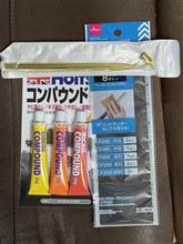 次はボンネットの飛び石のタッチアップ