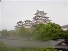四国ツー　初日