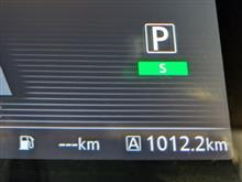 一度の給油で1000キロ走りました😳