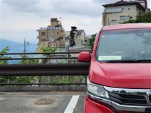 伊香保温泉♨️からの〜w