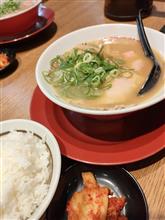 本日のランチ