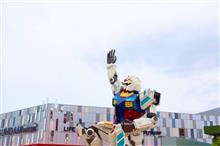 EXPO in Osaka🎆