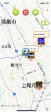 ドライブを兼ねた燃料添加剤馴染ませの旅