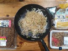 半額麺だけ焼きそば＋大黒天まかない焼きうどん＋３４円焼きそばうどん！？