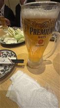 久々の飲み会
