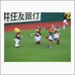負けフラグなんとか阻止！　楽天イーグルス-北海道日本ファイターズ　楽天モバイルパーク宮城