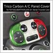 ABARTH595,695用カーボンパーツ続々入荷中 その25 Trico Color A/Cスイッチパネルカバーの画像