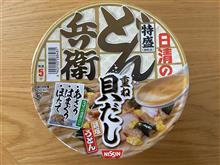 どん兵衛 重ね貝だし鶏塩うどん