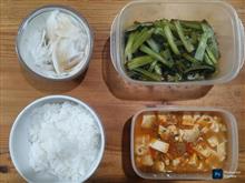 腰痛で急遽お休み・・・　小松菜だけ晩ご飯・・・