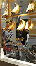 dole極撰バナナよりも飾り物が欲しいよね？腐らないから。