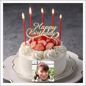 ５月３０日は亡き愛妻の誕生日 ...