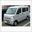 車検しよう