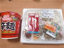 ファミマのジューシーな旨味！こだわり肉シュウマイ弁当とカップヌードル辛麺を！！