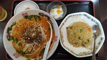 今日の昼食は「担々麵とチャーハン」セット850円