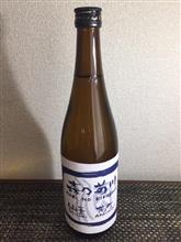 森乃菊川 仙臺 荒町　森民酒造本家(^^♪