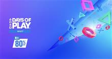 DAYS OF PLAY🌀(&#180;･ω･`)