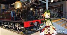 鉄道博物館開業15周年！