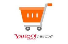 Yahoo!ショッピング ／ レビューの閲覧回数