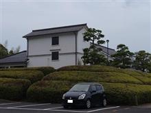石黒亜矢子展に行ってきました