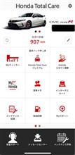 5月も今日で終わり