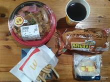 半額２３６円の美味しいカツ丼・・・