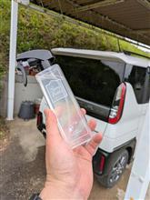 出張洗車!デリカミニ!