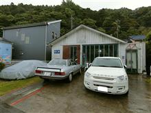雨の土曜日は、お昼ご飯を食べに葉山時感へ