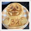 ルナとオジンのW誕生日！　パンケーキアートって何者だ！の画像