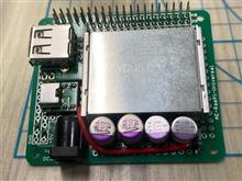 【全く本当にどうでもイイ話】Raspberry Pi-5用の自作電源