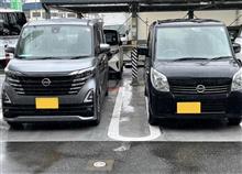ルークス納車😊