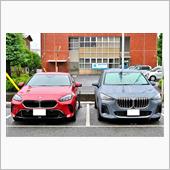 2series Gran C ...