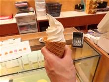 久しぶりの北海道～最終日