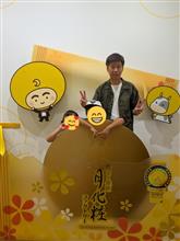 月化粧ファクトリー見学