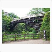 日本三奇橋の一つ　猿橋