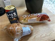昼間っからハイボール