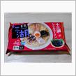 孤独な飯麺グルメ🍚Part 25🍜