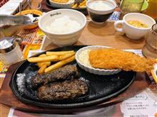 【肉厚とろあじフライ】・・・。